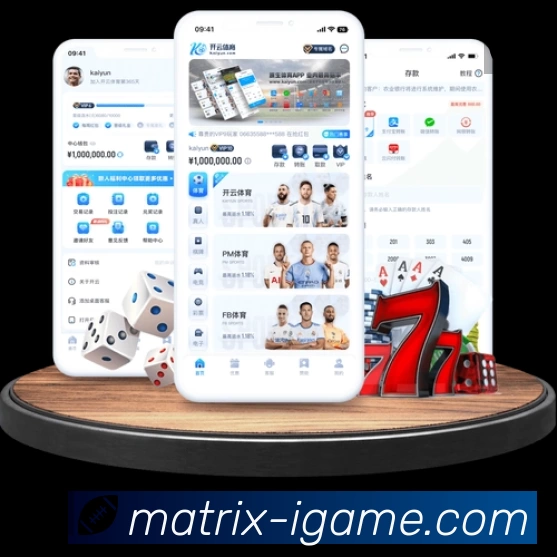 爱游戏App 下载二维码