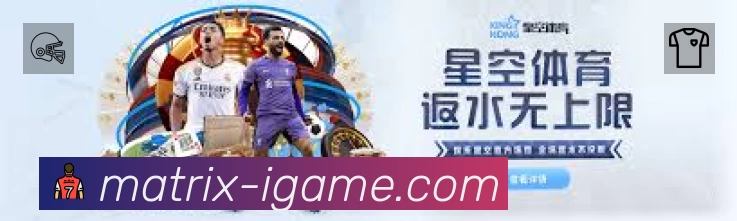 体育竞技