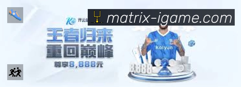 电竞资讯